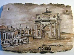 плакетка - Москва