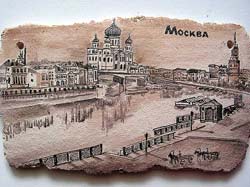 плакетка - Москва